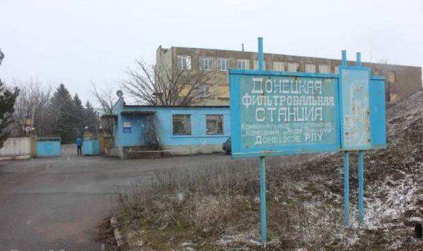 По поводу захвата ДФС По поводу захвата ДФС