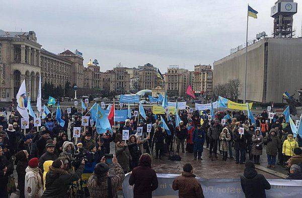 Киев: Марш вялых «деоккупантов» Крыма Киев: Марш вялых «деоккупантов» Крыма