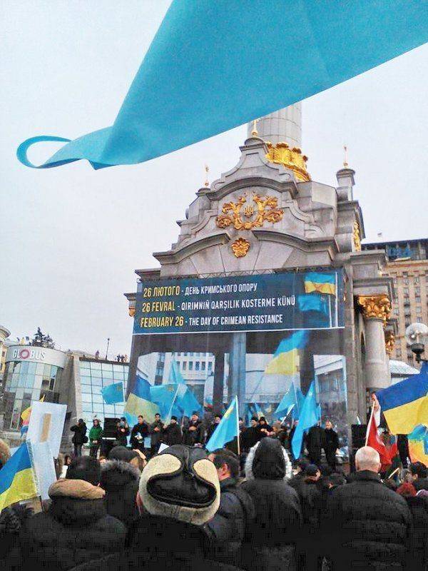 Киев: Марш вялых «деоккупантов» Крыма Киев: Марш вялых «деоккупантов» Крыма