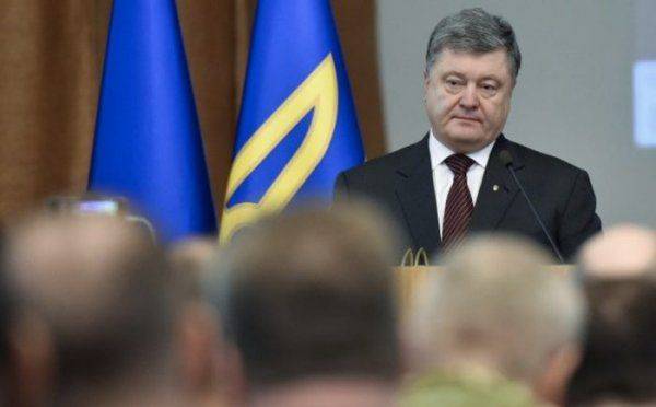 Самая ничтожная власть за всю историю Украины Самая ничтожная власть за всю историю Украины
