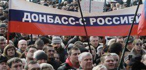 В Москве заявили, что возвращение Донбасса усилит Россию