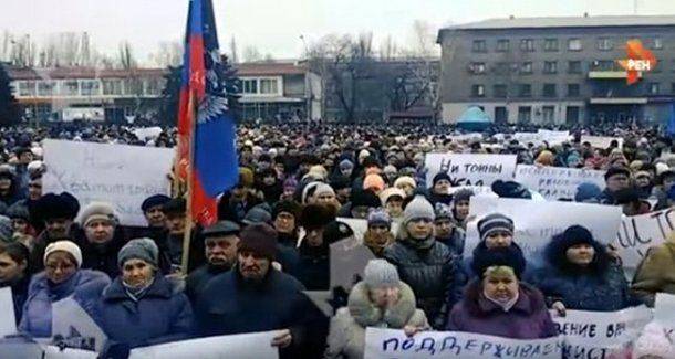 В Киеве начинают осознавать убийственные последствия ультиматума ДНР и ЛНР В Киеве начинают осознавать убийственные последствия ультиматума ДНР и ЛНР