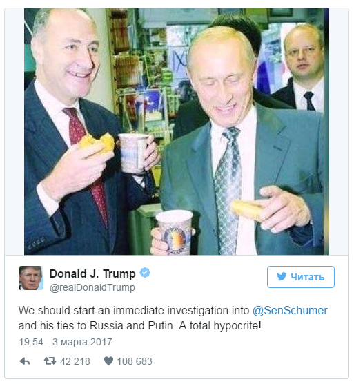 Трамп опубликовал фото демократа-русофоба с Владимиром Путиным Трамп опубликовал фото демократа-русофоба с Владимиром Путиным
