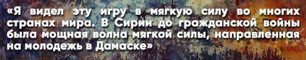Американца шокировала нынешняя Украина: «У этой страны точно нет будущего!» Американца шокировала нынешняя Украина: «У этой страны точно нет будущего!»