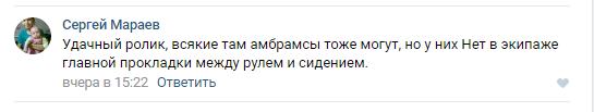 Скоростной «полицейский разворот» на советском танке Т-80УД поразил пользователей соцсетей Скоростной «полицейский разворот» на советском танке Т-80УД поразил пользователей соцсетей