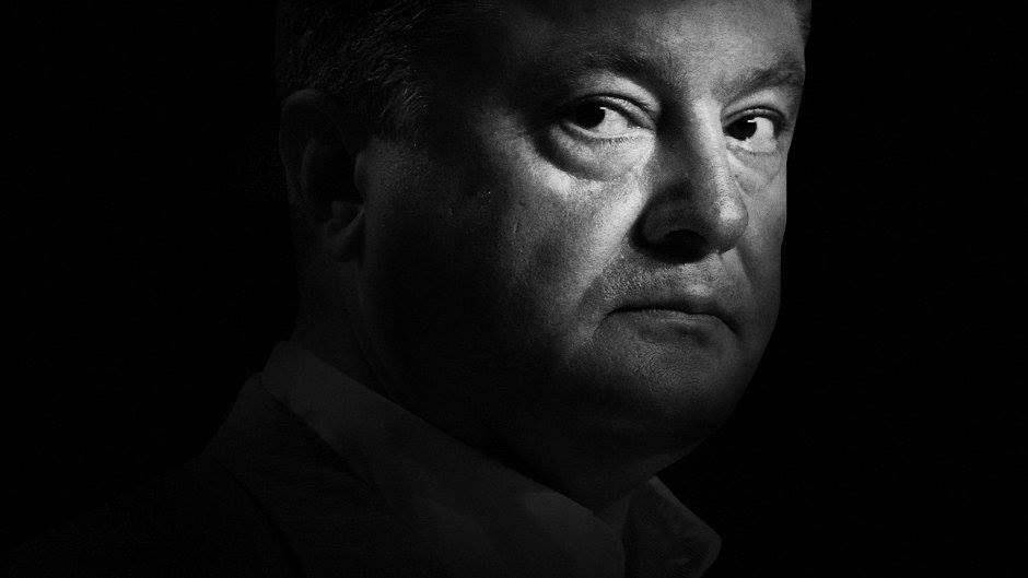 Ликвидация. Президент Украины получил черную метку от Трампа Ликвидация. Президент Украины получил черную метку от Трампа