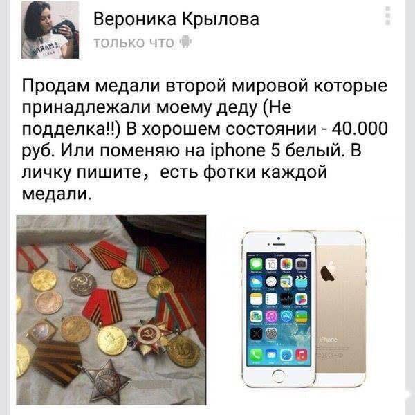 Против России идёт жестокая война с применением самых изощрённых технологий Против России идёт жестокая война с применением самых изощрённых технологий