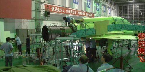 Китай показал готовую к производству палубную модификацию «МиГ-21» Китай показал готовую к производству палубную модификацию «МиГ-21»