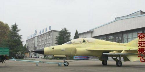 Китай показал готовую к производству палубную модификацию «МиГ-21» Китай показал готовую к производству палубную модификацию «МиГ-21»