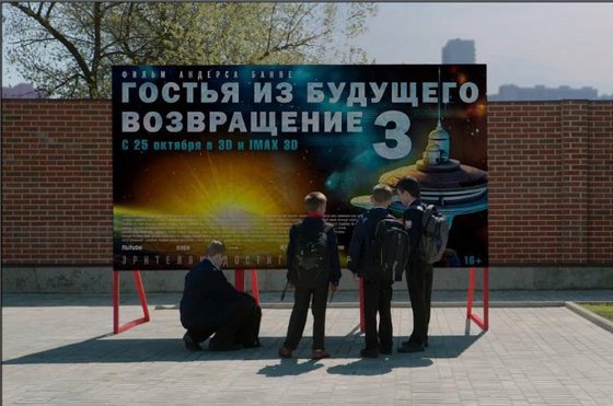 Если бы не было войны: В каком "великом СССР" мы бы жили сейчас Если бы не было войны: В каком "великом СССР" мы бы жили сейчас