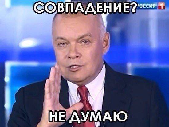 Чья корова, тот и доит: как Запад поимел и ещё будет иметь Украину Чья корова, тот и доит: как Запад поимел и ещё будет иметь Украину