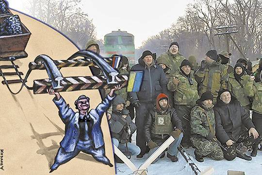 Шоколадная блокада Шоколадная блокада