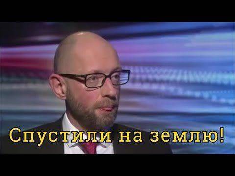 Интервью Яценюка каналу BBC Интервью Яценюка каналу BBC