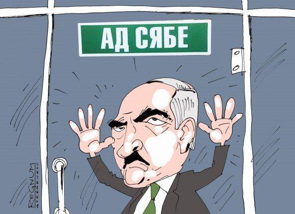 Лукашенко запустил сценарий Майдана, и он это знает Лукашенко запустил сценарий Майдана, и он это знает