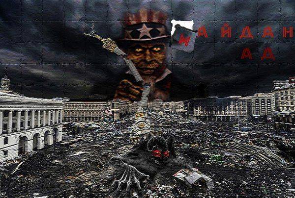 Похоже, госпереворот в Киеве намечается Похоже, госпереворот в Киеве намечается