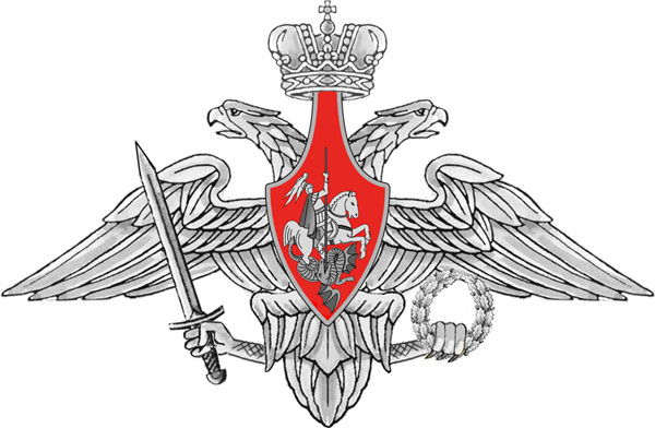 Минобороны РФ проводит масштабную проверку Минобороны РФ проводит масштабную проверку