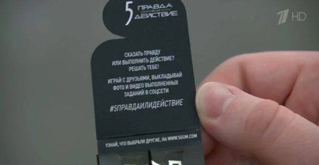 "Группы смерти" - элемент гибридной войны против России "Группы смерти" - элемент гибридной войны против России