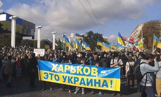 Поздно пить боржоми! Харьков лёг под киевскую хунту! Поздно пить боржоми! Харьков лёг под киевскую хунту!