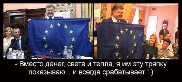 Беспощадная политика Украины «душит» народ Беспощадная политика Украины «душит» народ