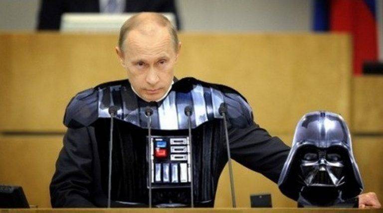 Тёмная империя Дарта Путина