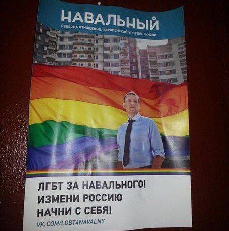 Организаторам оппозиционных акций нужна картинка задержаний Организаторам оппозиционных акций нужна картинка задержаний