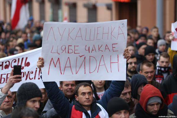«Вешайте всех и сразу»: украинский нацист дал совет майданящим белорусам «Вешайте всех и сразу»: украинский нацист дал совет майданящим белорусам