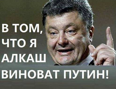 Вот Путин и до «волонтеров» добрался Вот Путин и до «волонтеров» добрался