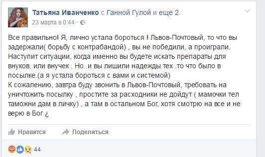 Вот Путин и до «волонтеров» добрался Вот Путин и до «волонтеров» добрался