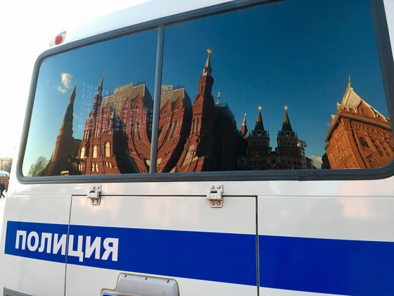 Украинцы организуют акцию 2 апреля для штурма Кремля Украинцы организуют акцию 2 апреля для штурма Кремля