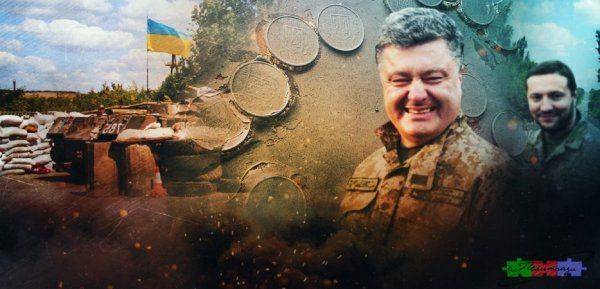 «Смекалочка» ремонтников ВСУ рассмешила украинские соцсети «Смекалочка» ремонтников ВСУ рассмешила украинские соцсети