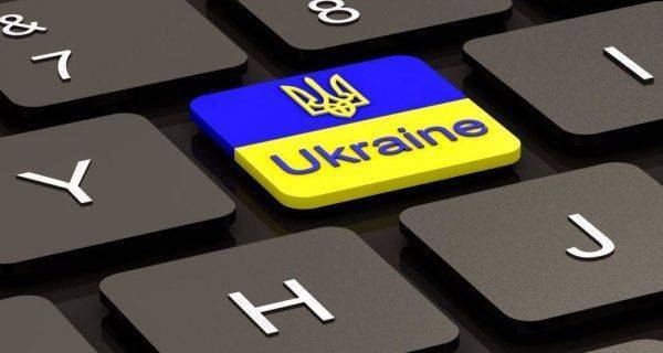 Украинский аналитик: На Украине одновременно разыгрываются несколько сценариев дальнейших событий