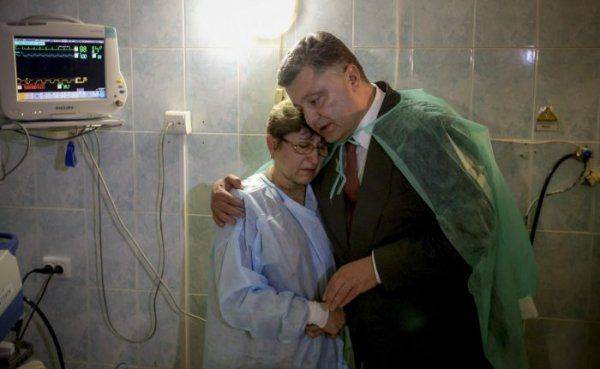 Миллиарды на клизмы: сколько стоят мед. услуги украинских чиновников Миллиарды на клизмы: сколько стоят мед. услуги украинских чиновников