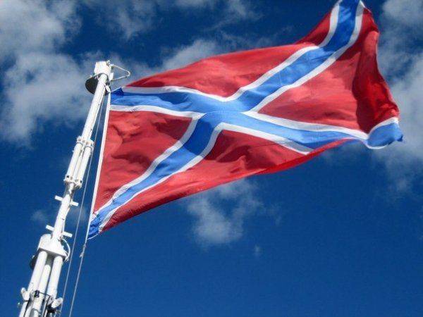 Реально можно вернуть только Новороссию... Реально можно вернуть только Новороссию...