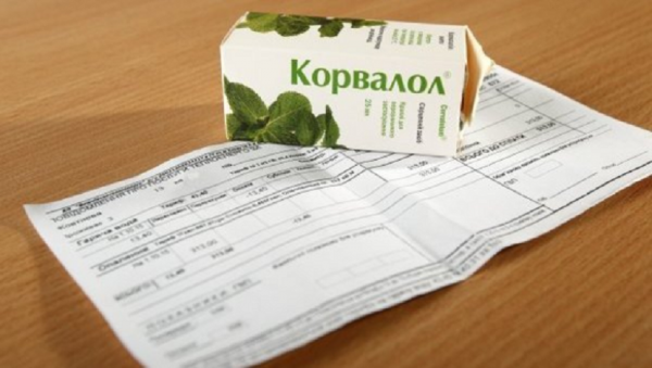 Продай почку – заплати за «коммуналку» Продай почку – заплати за «коммуналку»