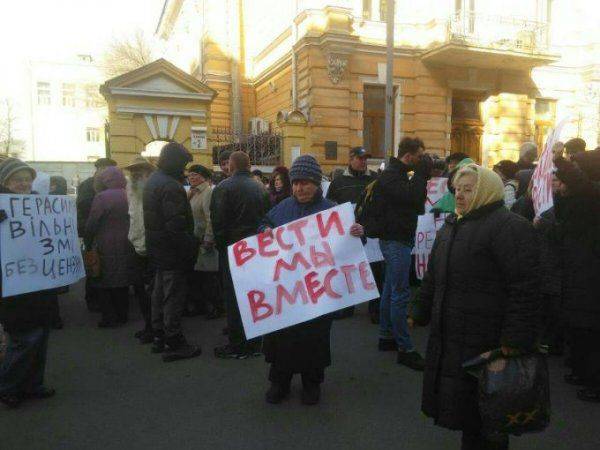 Общество потерпевших медиа-путан Общество потерпевших медиа-путан