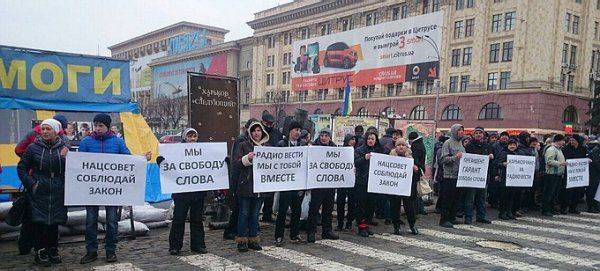 Общество потерпевших медиа-путан Общество потерпевших медиа-путан