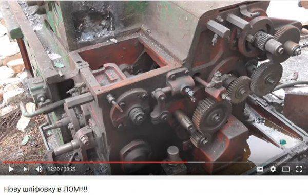 Истинное лицо украинской промышленности Истинное лицо украинской промышленности