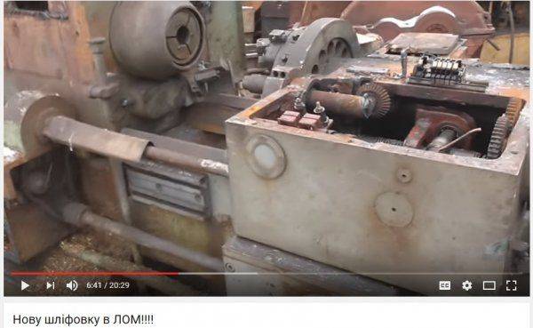 Истинное лицо украинской промышленности Истинное лицо украинской промышленности