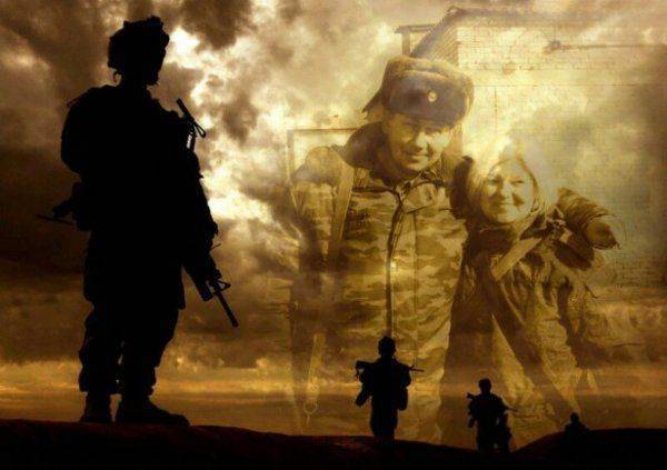 «Пока мы русские, нас не победить» «Пока мы русские, нас не победить»