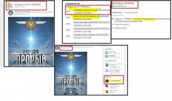 Как растет зарплата, если власть тебя не кормит   Как растет зарплата, если власть тебя не кормит