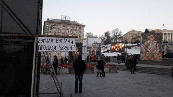 Обратный отсчет. 60 дней до конца Украины Обратный отсчет. 60 дней до конца Украины