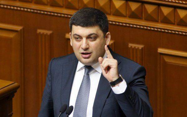 Гройсман пообещал отомстить «Сбербанку» за признание паспортов республик Донбасса Гройсман пообещал отомстить «Сбербанку» за признание паспортов республик Донбасса