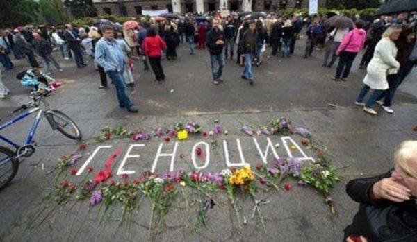 Украина демонстративно проигнорировала круглый стол в Европарламенте по трагедии 2 мая в Одессе Украина демонстративно проигнорировала круглый стол в Европарламенте по трагедии 2 мая в Одессе