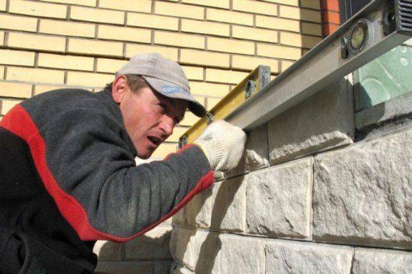 Новейшие строительные материалы начали производить в России Новейшие строительные материалы начали производить в России