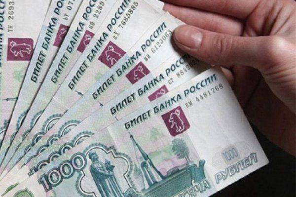 Патриоты требуют создать в СБУ «черный список» граждан, хранящих рубли  Патриоты требуют создать в СБУ «черный список» граждан, хранящих рубли
