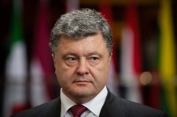 Порошенко «убивает» украинский банковский сектор Порошенко «убивает» украинский банковский сектор