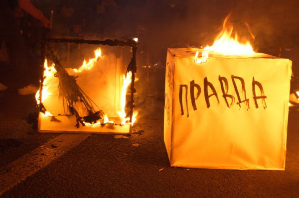 Говорить правду - опасно Говорить правду - опасно