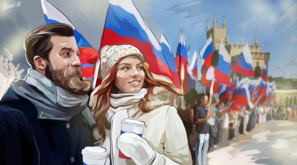 Это навсегда: мы вернули Крым, сверхдержаву, историю и мечту!   Это навсегда: мы вернули Крым, сверхдержаву, историю и мечту!