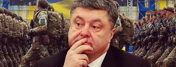 Марков: зафиксировать распад Украины и объявить киевский режим нелегитимным Марков: зафиксировать распад Украины и объявить киевский режим нелегитимным