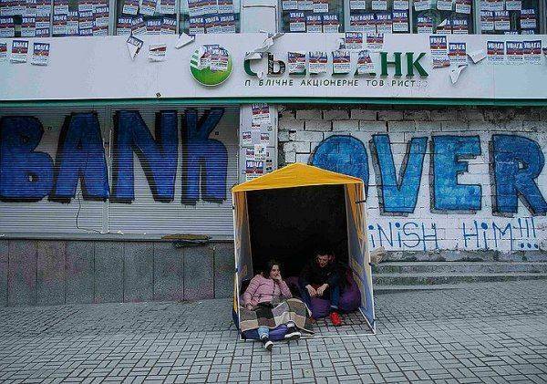 Дневник киевлянки: Умер от инсульта? Кацапы виноваты! Дневник киевлянки: Умер от инсульта? Кацапы виноваты!